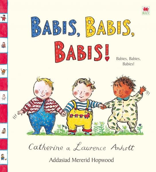 Cover image for Babis, Babis, Babis!, isbn: 9781849671101