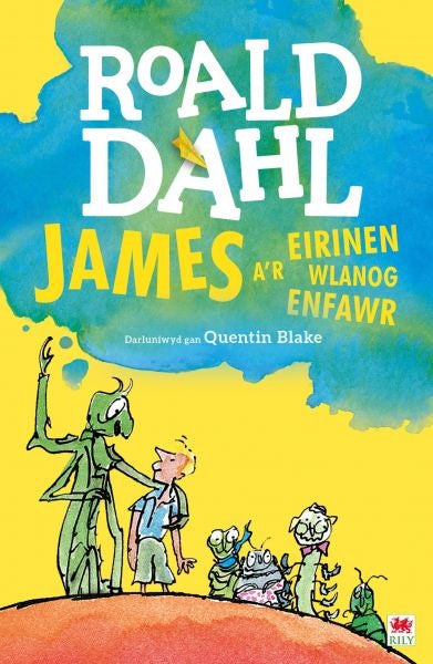 Cover image for James a'r Eirinen Wlanog Enfawr, isbn: 9781849673402