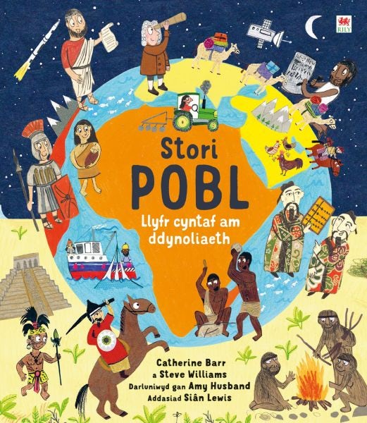 Cover image for Stori Pobl - Llyfr Cyntaf am Ddynoliaeth, isbn: 9781849674621