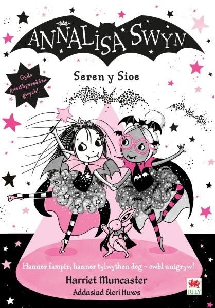 Cover image for Cyfres Annalisa: Annalisa Swyn Seren y Sioe, isbn: 9781849675369