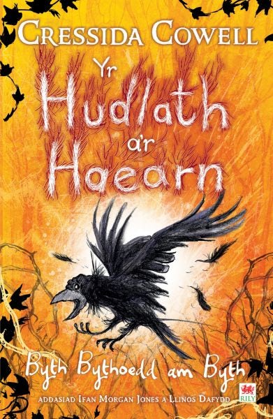 Cover image for Yr Hudlath a'r Haearn - Byth Bythoedd am Byth, isbn: 9781849675789