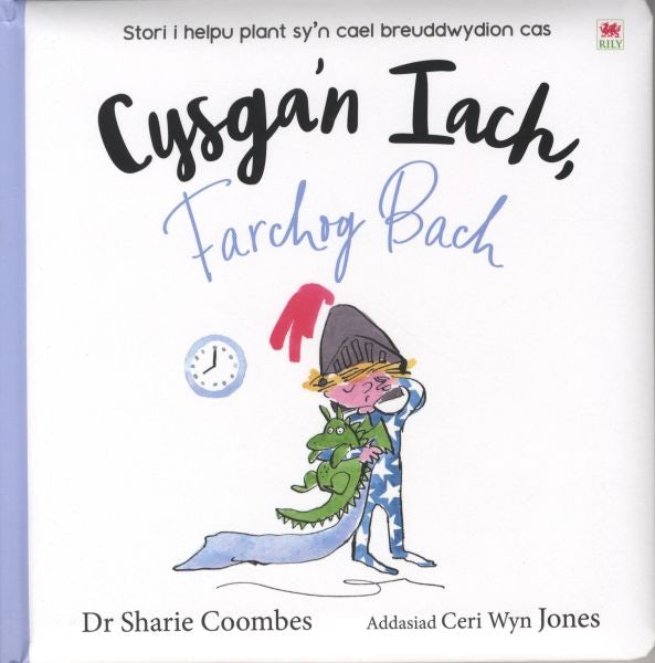 Cover image for Cysga'n Iach, Farchog Bach, isbn: 9781849675901