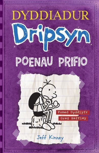 Cover image for Dyddiadur Dripsyn: Poenau Prifio, isbn: 9781849676663