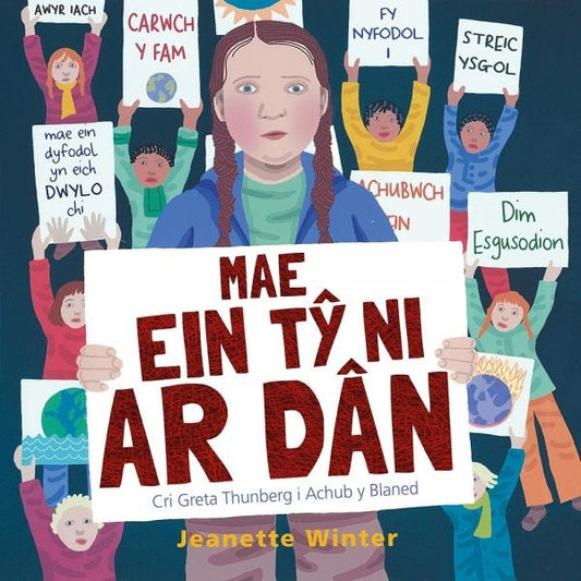 Cover image for Mae Ein Tŷ Ni ar Dân, isbn: 9781849677653
