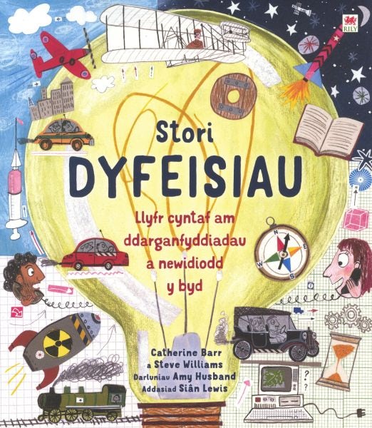 Cover image for Stori Dyfeisiau, isbn: 9781849677806