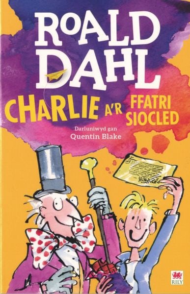 Cover image for Charlie a'r Ffatri Siocled, isbn: 9781849678193