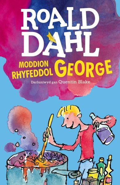 Cover image for Moddion Rhyfeddol George, isbn: 9781849678315