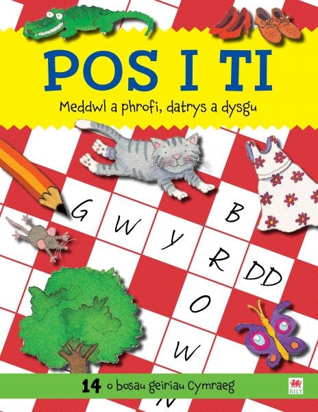 Cover image for Pos i Ti, isbn: 9781849678322