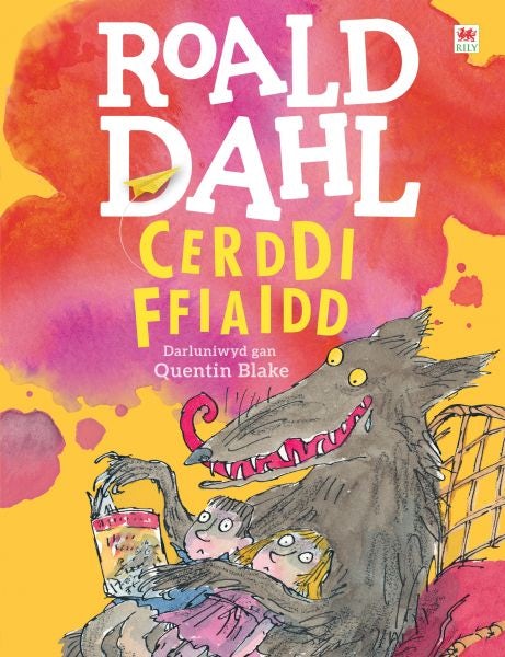 Cover image for Cerddi Ffiaidd, isbn: 9781849678889