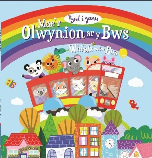 Cover image for Mae’r Olwynion ar y Bws / The Wheels on the Bus, isbn: 9781849679343