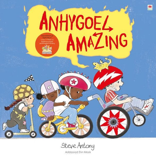 Cover image for Anhygoel / Amazing, isbn: 9781849679633
