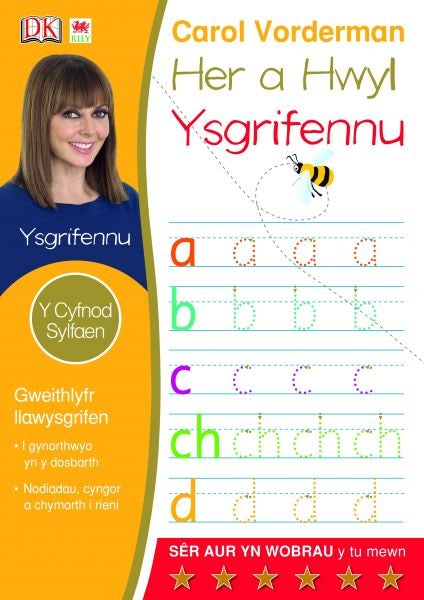 Cover image for Her a Hwyl Ysgrifennu, isbn: 9781849679671