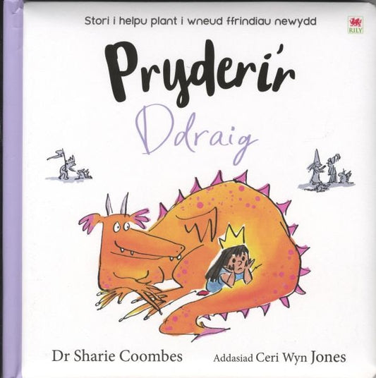 Cover image for Pryderi'r Ddraig, isbn: 9781849679718