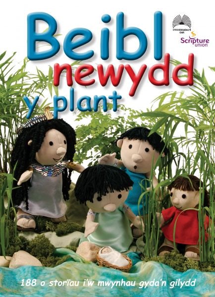 Cover image for Beibl Newydd y Plant, isbn: 9781859946145