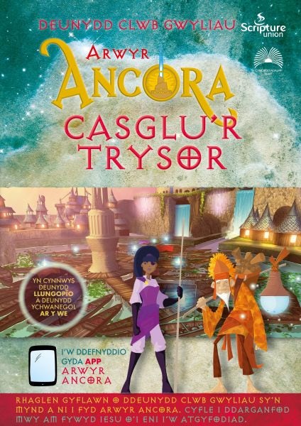 Cover image for Arwyr Ancora: Casglu'r Trysorau, isbn: 9781859948620