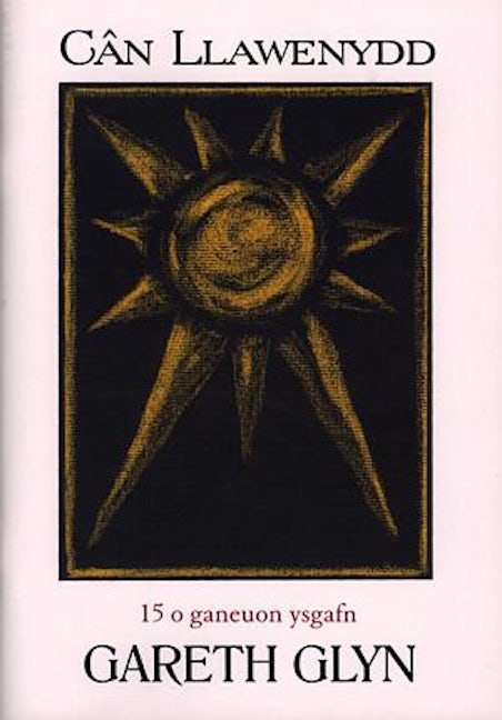 Cover image for Cân Llawenydd, isbn: 9781897664469