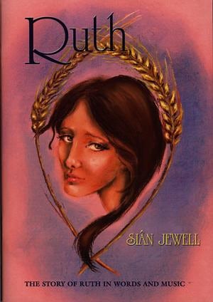 Cover image for Ruth, isbn: 9781897664728