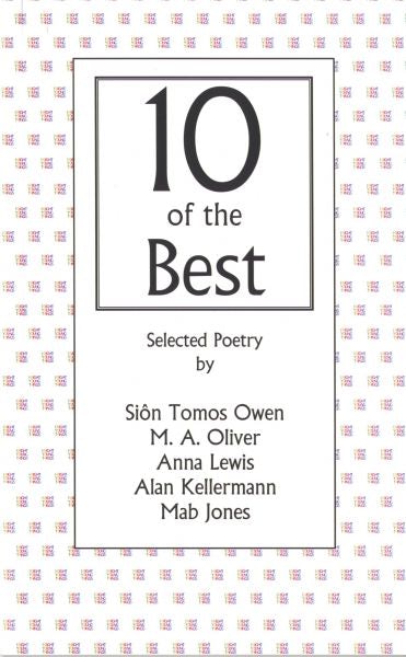 Cover image for Bright Young Things: Ten of the Best, isbn: 9781906998455