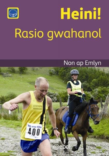 Cover image for Cyfres Darllen Difyr: Heini! - Rasio gwahanol, isbn: 9781908574657