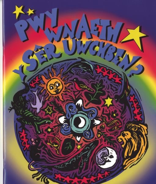 Cover image for Pwy Wnaeth y Sêr Uwchben? (Llyfr + CD Set), isbn: 9781908801012