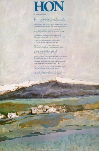 Cover image for Hon, isbn: 9781909823655