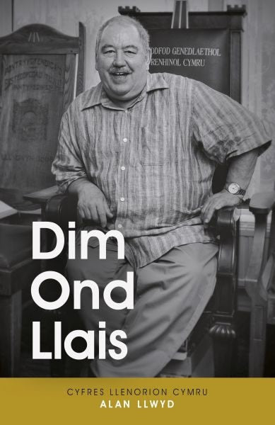 Cover image for Cyfres Llenorion Cymru: 4. Dim Ond Llais, isbn: 9781911584162