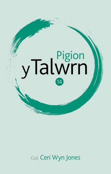 Cover image for Pigion y Talwrn 14, isbn: 9781911584735