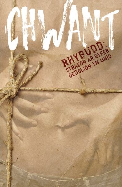 Cover image for Chwant, isbn: 9781912173501