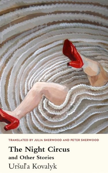 Cover image for Night Circus and Other Stories, The, isbn: 9781912681044