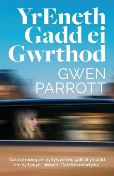 Cover image for Yr Eneth Ga'dd ei Gwrthod, isbn: 9781913996451