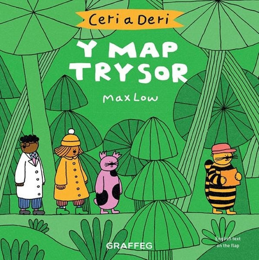 Cover image for Ceri a Deri: Y Map Trysor, isbn: 9781914079429