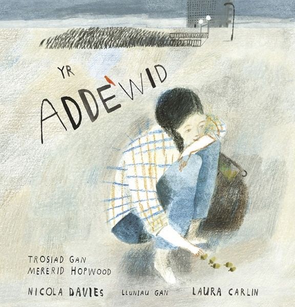 Cover image for Yr Addewid, isbn: 9781914079467