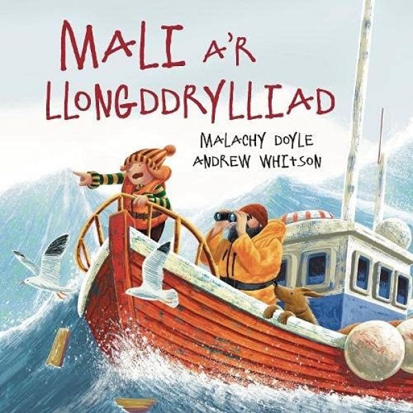 Cover image for Mali a'r Llongddrylliad, isbn: 9781914079566