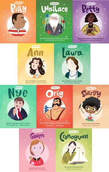 Cover image for Pecyn Cyflawn Cyfres Enwogion o Fri, isbn: 9781914303388