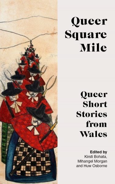 Cover image for Queer Square Mile, isbn: 9781914595585