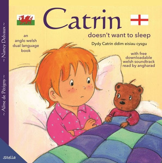 Cover image for Dydi Catrin Ddim Eisiau Cysgu, isbn: 9781916894013