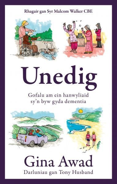 Cover image for Unedig, isbn: 9781917467292