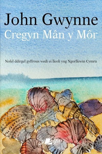 Cover image for Cregyn Mân y Môr, isbn: 9781919601052
