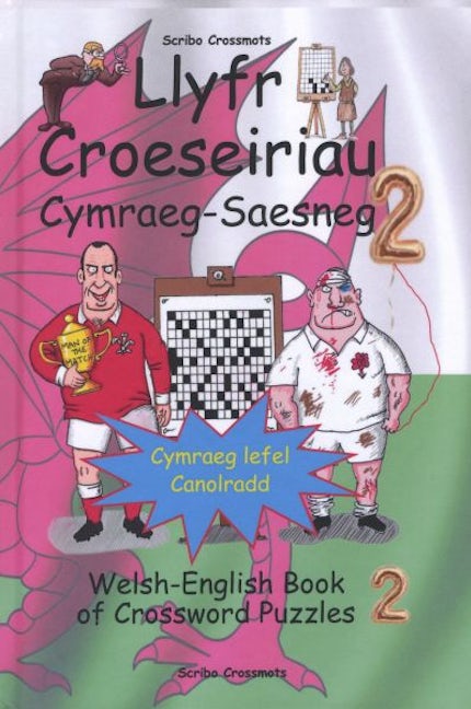 Cover image for Llyfr Croeseiriau Cymraeg-Saesneg 2, isbn: 9798395976673