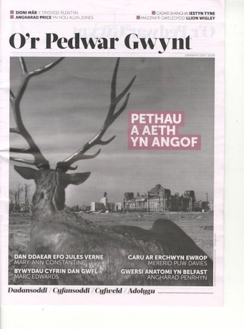 Cover image for O'r Pedwar Gwynt (29) Gwanwyn 2026, isbn: C907855289