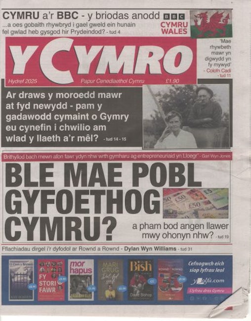 Cover image for Y Cymro (Hydref 2025), isbn: J164077011