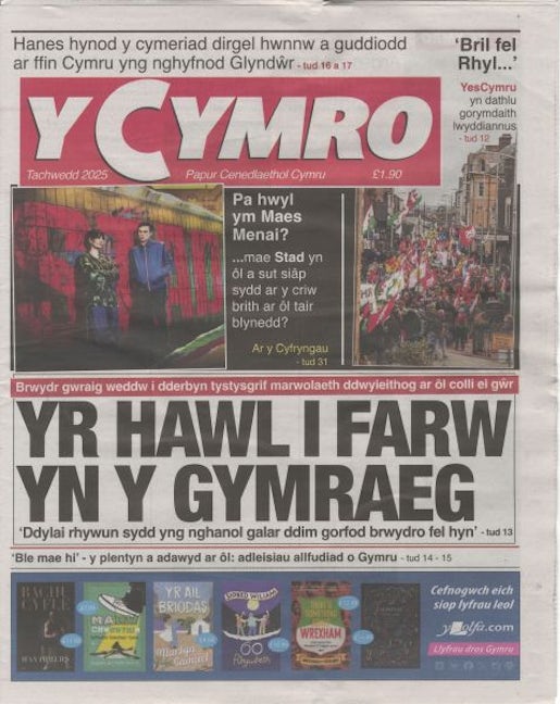 Cover image for Y Cymro (Tachwedd 2025), isbn: J264077011