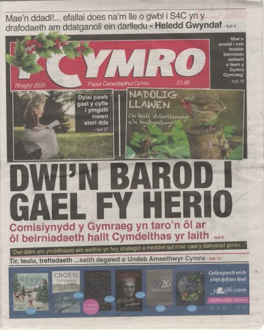Cover image for Y Cymro (Rhagfyr 2025), isbn: J364077011