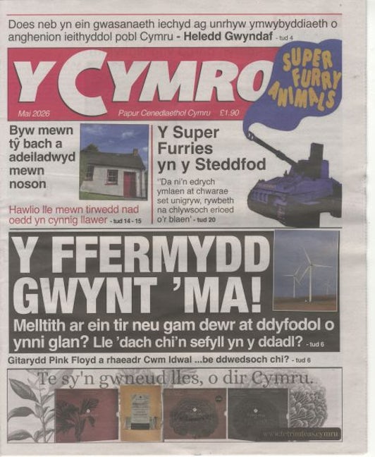Cover image for Y Cymro (Mai 2026), isbn: J864077011