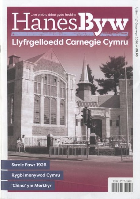 Cover image for Hanes Byw 11 (Gwanwyn 2026), isbn: M613563777