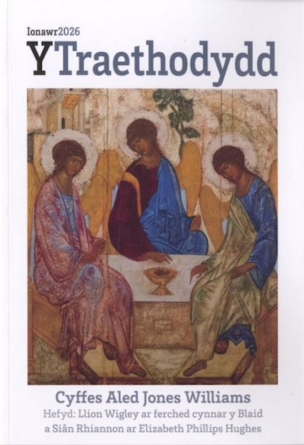 Cover image for Y Traethodydd 757 (Ionawr 2026), isbn: N296969696