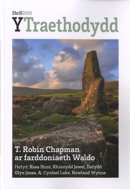 Cover image for Y Traethodydd 758 (Ebrill 2026), isbn: N396969696