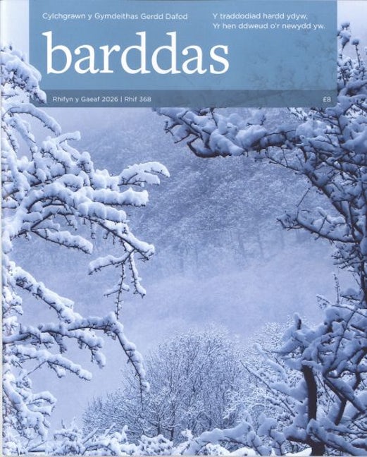 Cover image for Barddas 368 (Gaeaf 2026), isbn: O511223344