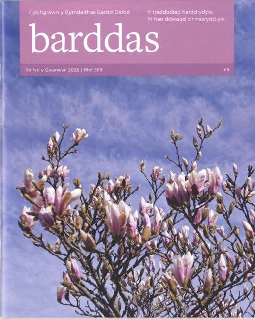 Cover image for Barddas 369 (Gwanwyn 2026), isbn: O611223344