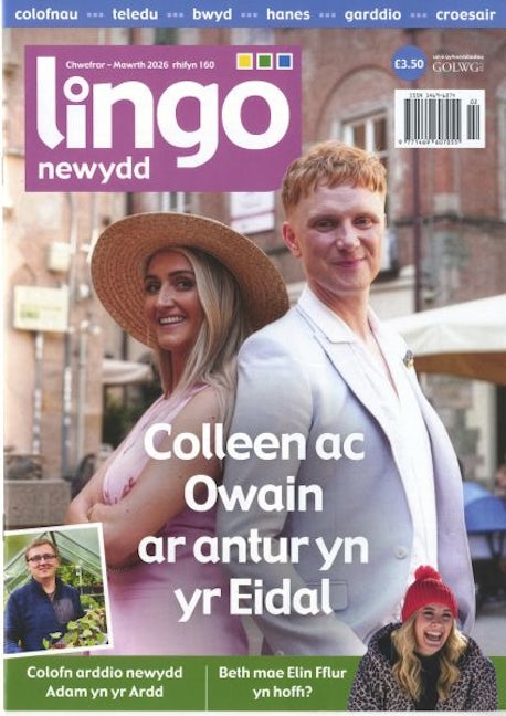 Cover image for Lingo Newydd 160 (Chwefror/Mawrth 2026), isbn: O677127714